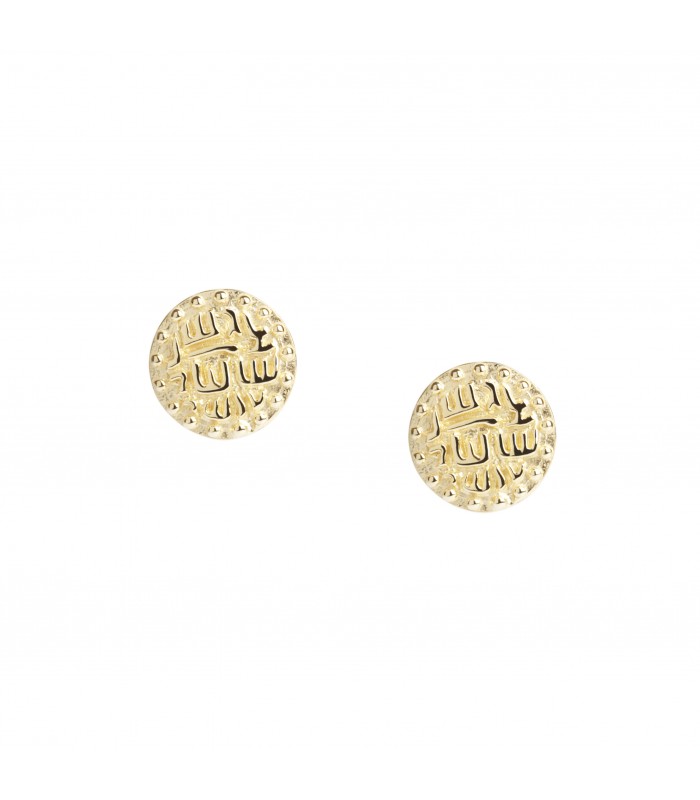Muru Ancient Coin Studs Gold - Sophisticato Jewellery