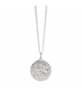 Muru Ancient Coin Necklace